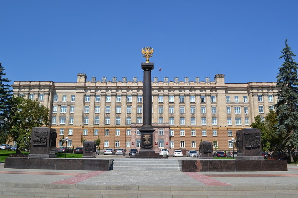Белгородский губернатор обратился к выпускникам.