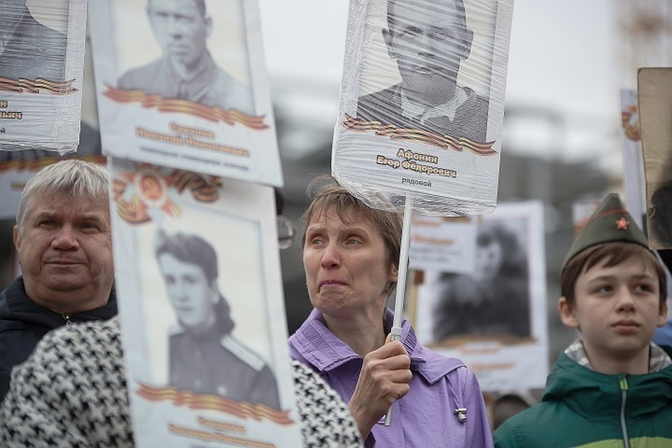 Акция состоится 26 июля.