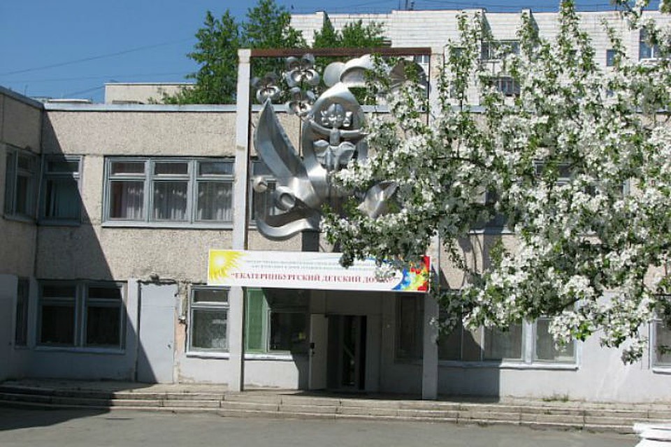 Фото: предоставлено ВИЗ-Сталь