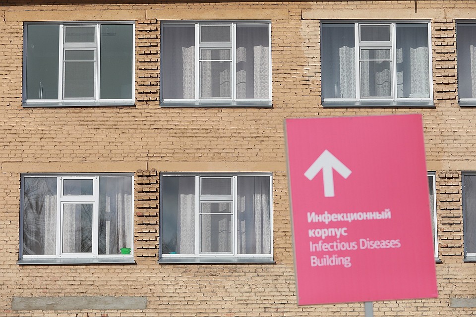 Количество зараженных коронавирусом в Красноярске и крае на 29 мая 2020 года