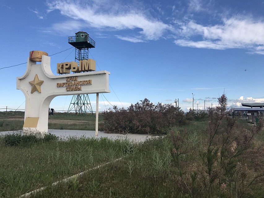 За сутки в обсерватор отправились 36 человек. Фото: пресс-служба погрануправления ФСБ