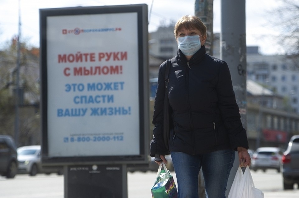 Коронавирус в Брянской области, последние новости на 30 мая 2020 года.