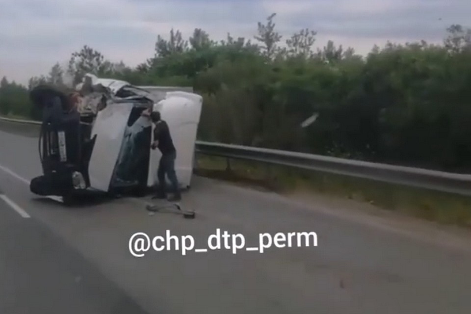 Фото: скрин с видео Instagram chp_dtp_perm.