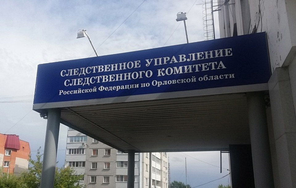 Следствию предстоит выяснить, как коронавирус проник в дом ребенка