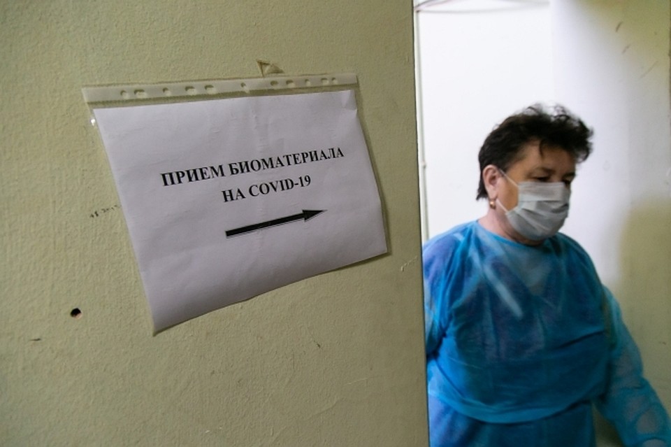 Очаг заражения коронавирусом выявлен в интернате Саратовской области