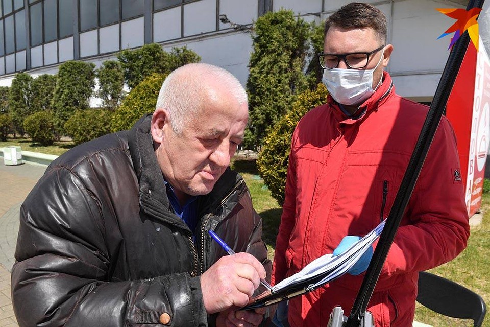 По мнению депутатов во время сбора подписей может произойти раскол общества.