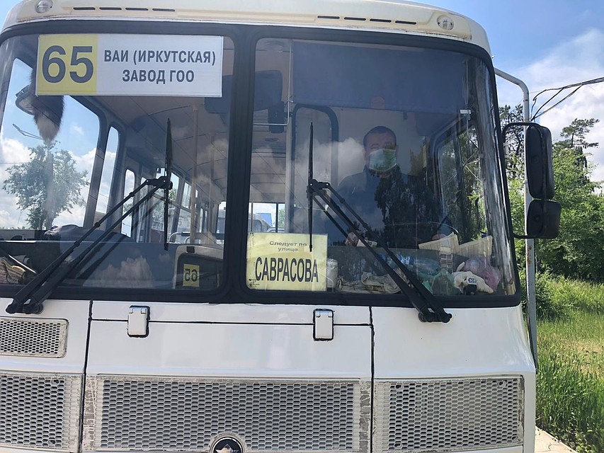 Фото из группы "Воронеж" соцсети "Вконтакте"