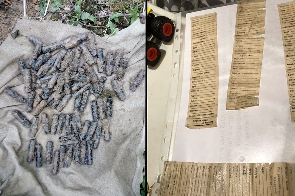Под Гатчиной поисковики нашли сотню "смертных медальонов" солдат Красной армии. Фото: vk.com/iskragmr