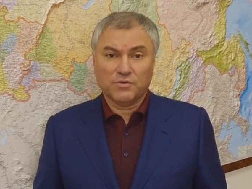 Председатель Государственной думы РФ Вячеслав Володин
