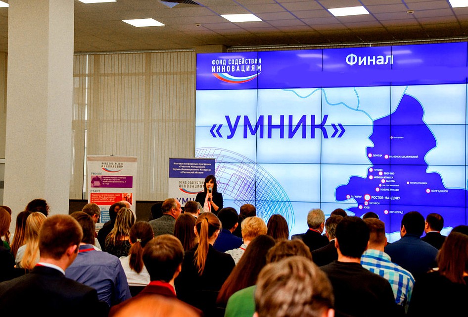 Томская молодежь успешно участвует в программе "УМНИК"