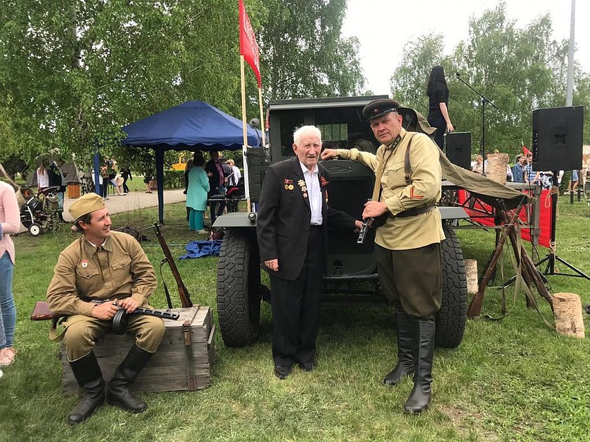 Встреча с ветераном