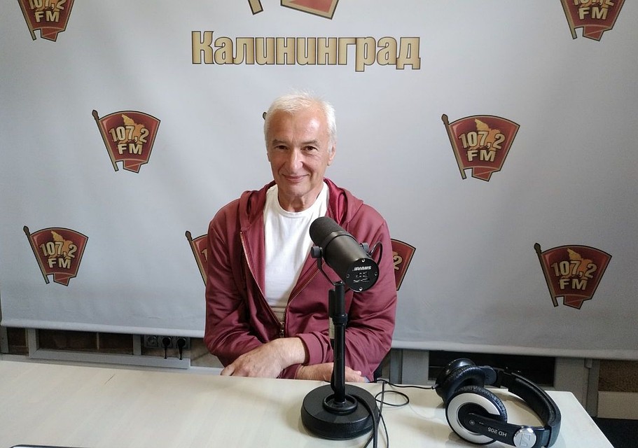 Говорит Калининград. Андрей Шуляк