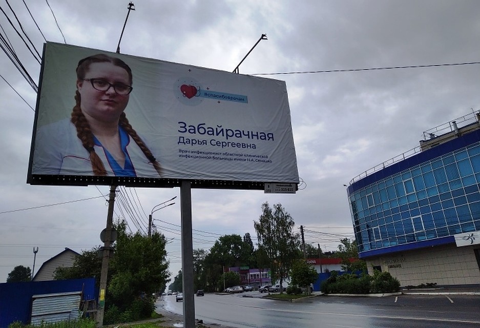 В регионе роста числа ДТП не прогнозируется