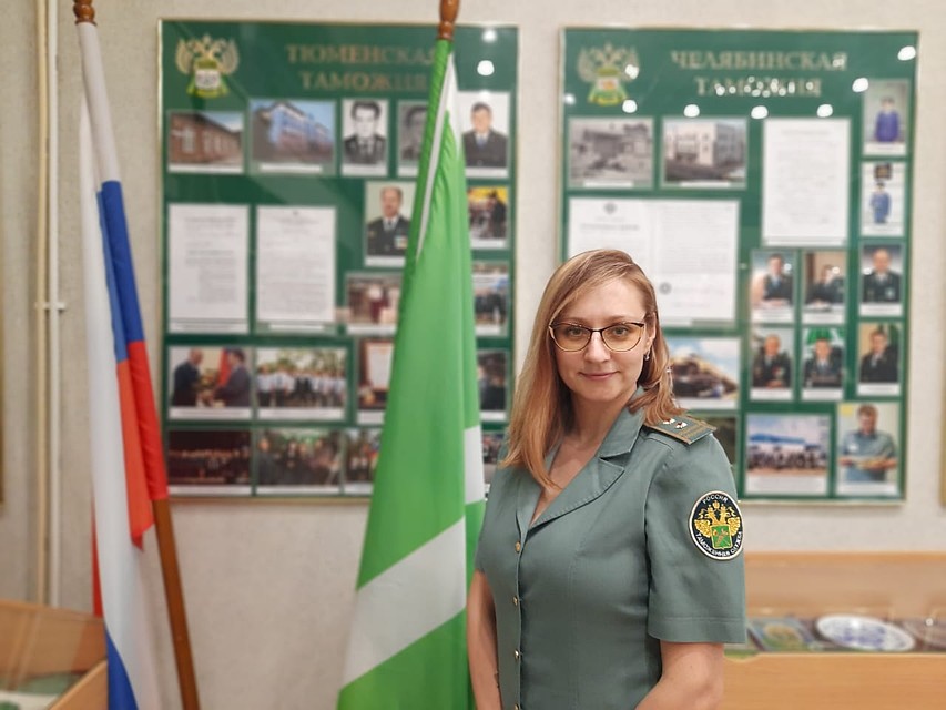 Марина Гузикова