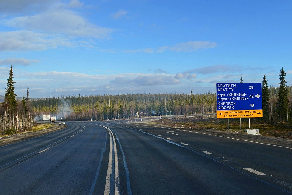 КПП теперь находится на 23 километре автоподъезда к Апатитам.