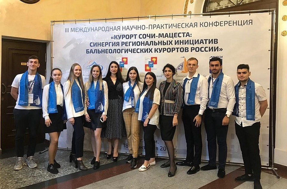 Фото: пресс-служба СГУ.