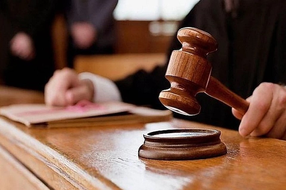 Суд вынес решение в отношении заявительницы. Фото: Архив КП
