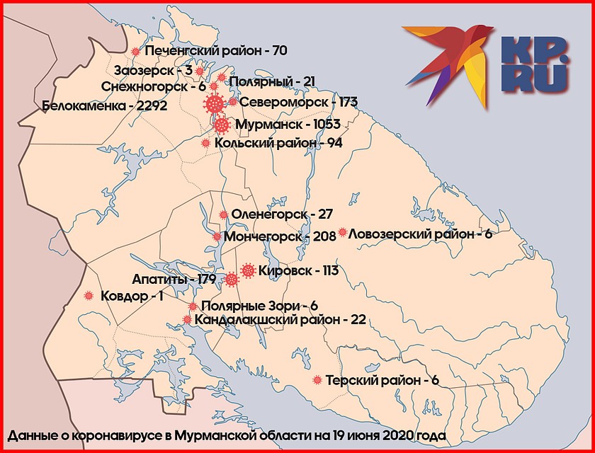 Коронавирус продолжает шагать по Заполярью.