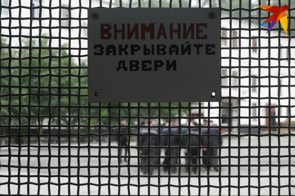 Администрации колонии пришлось пойти на крайние меры.