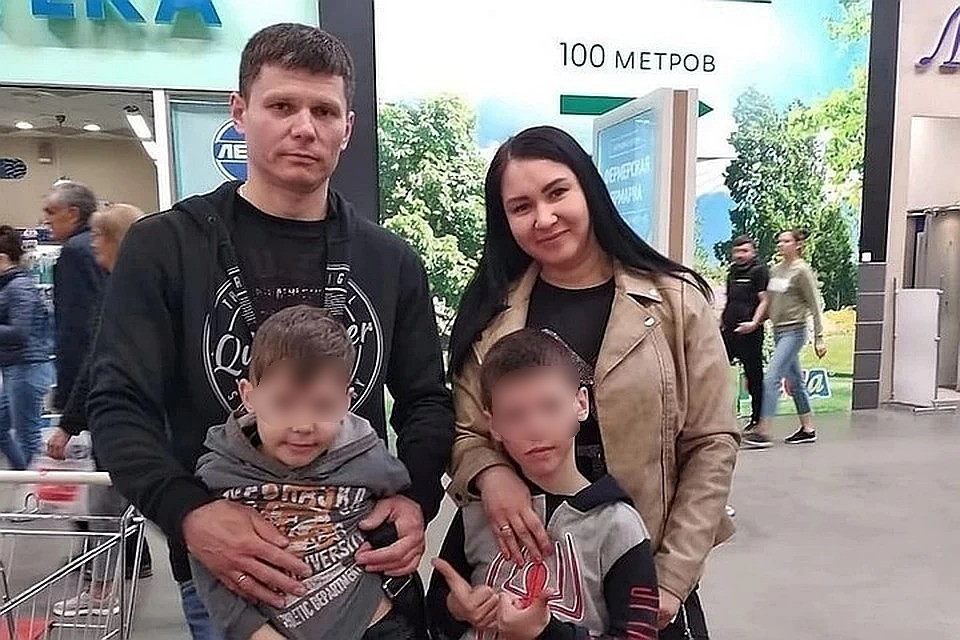 Фото: соцсети