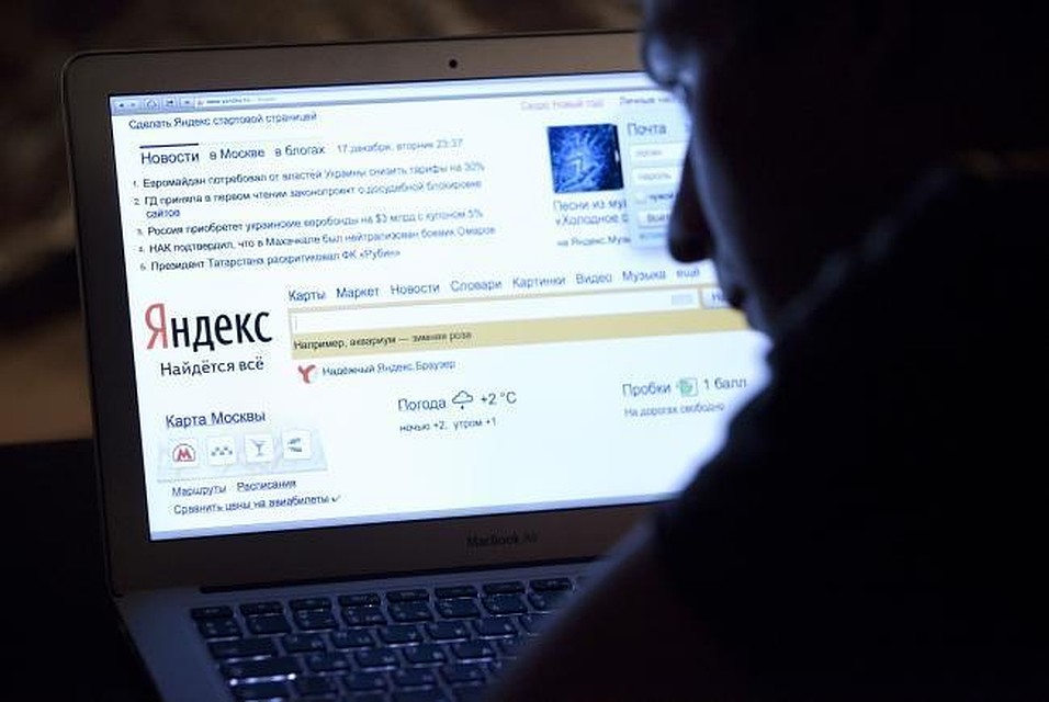 "Яндекс" объявил о частичном прекращении сотрудничества со Сбербанком