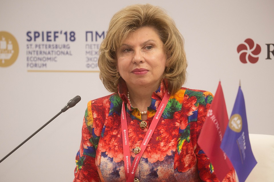 Уполномоченный по правам человека в РФ Татьяна Москалькова заявила, что вопрос возвращения в Россию Ярошенко и Бута обсуждается конфиденциально