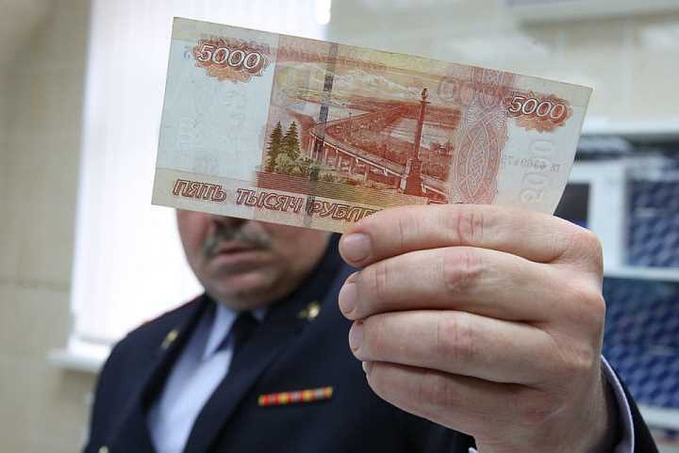 В Сочи девушка сбыла 7 фальшивых пятитысячных купюр. Фото Николай Хижняк