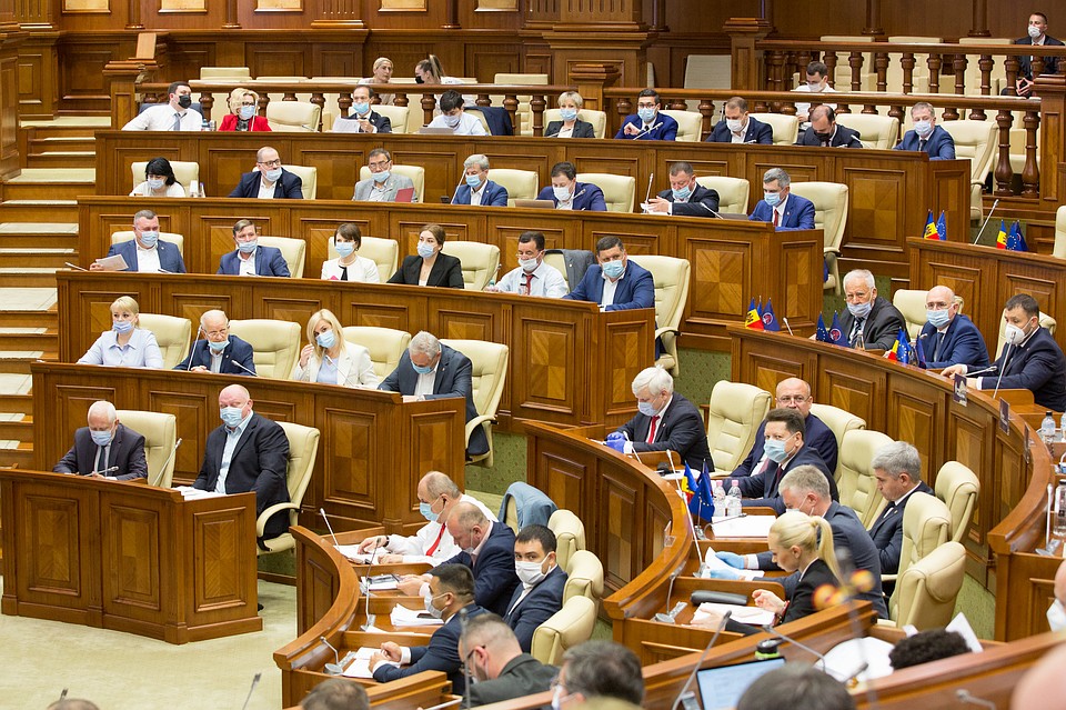 Парламент Республики Молдова