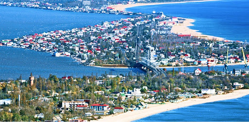 Затока манит.