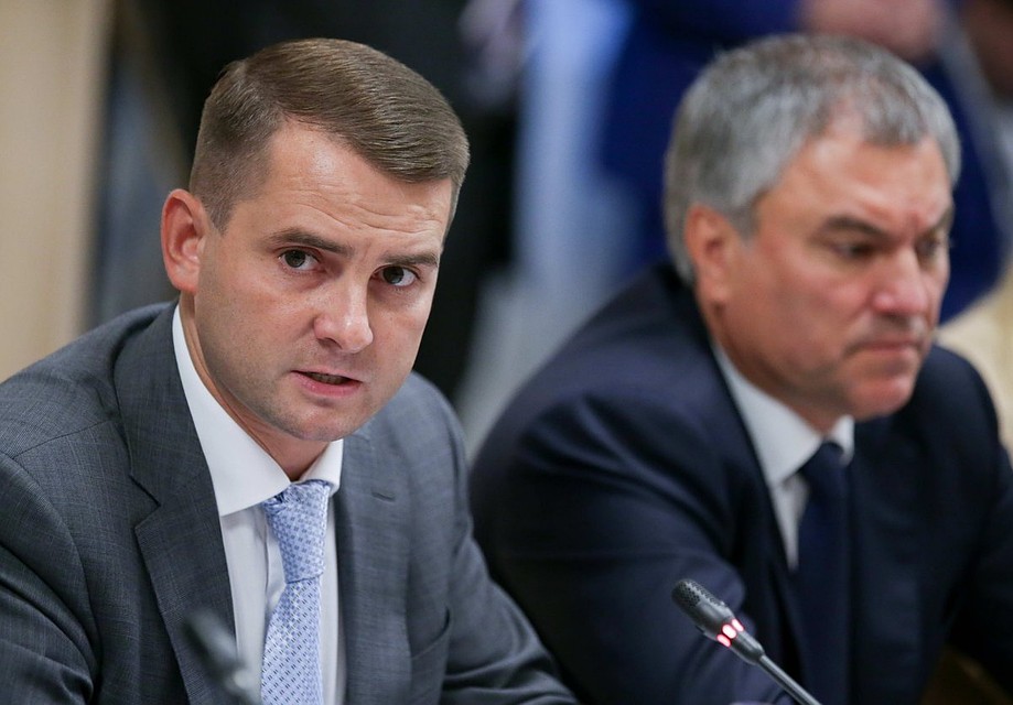 Ярослав Нилов отметил, что выплаты для семей с детьми до 16 лет назначались без учёта критерия нуждаемости