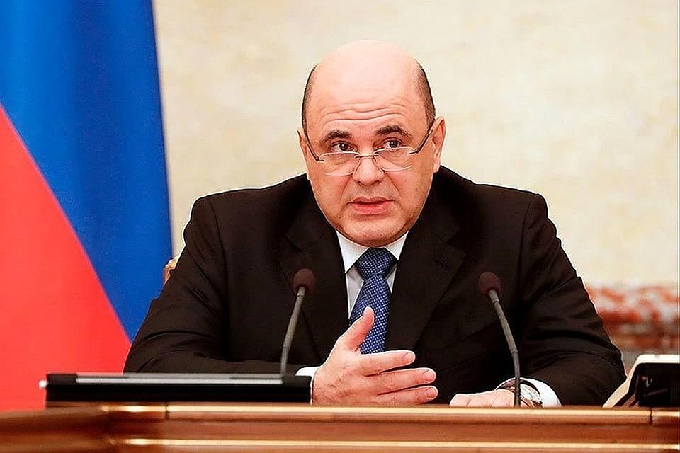 Мишустин заявил, что есть потенциал дальнейшего снижения ставок по ипотеке