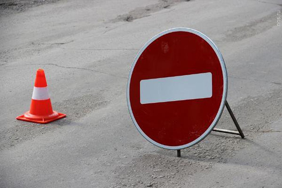 В центре Смоленска ограничат движение транспорта. Фото: pixabay.com.