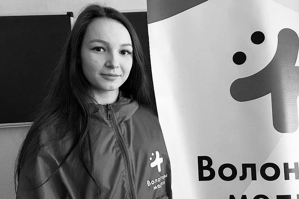Света Анурьева стала примером для многих волонтеров