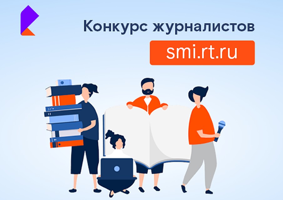 Церемония пройдет в режиме онлайн 15 июля в 10:00 (UTC+3)