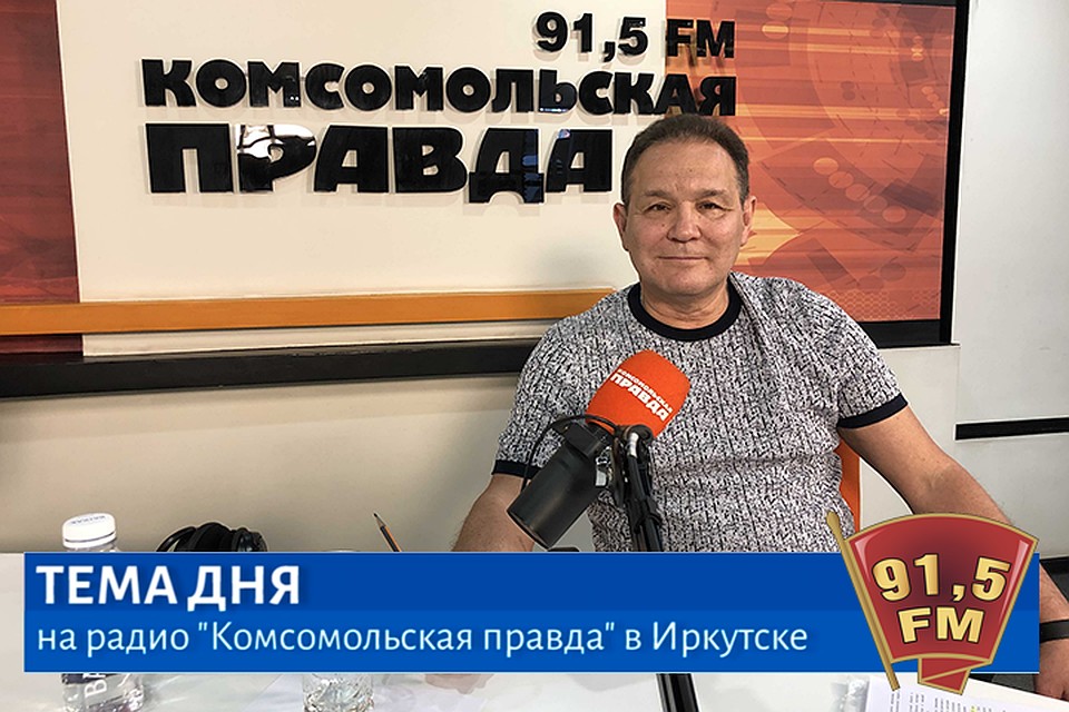 "Не только о политике 2.0": интервью с Александром Гаськовым