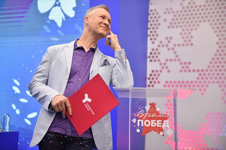 В 22.00 тюменцы увидят последний розыгрыш призов в рамках викторины «Время Побед». Фото - телеканал "Тюменское время".