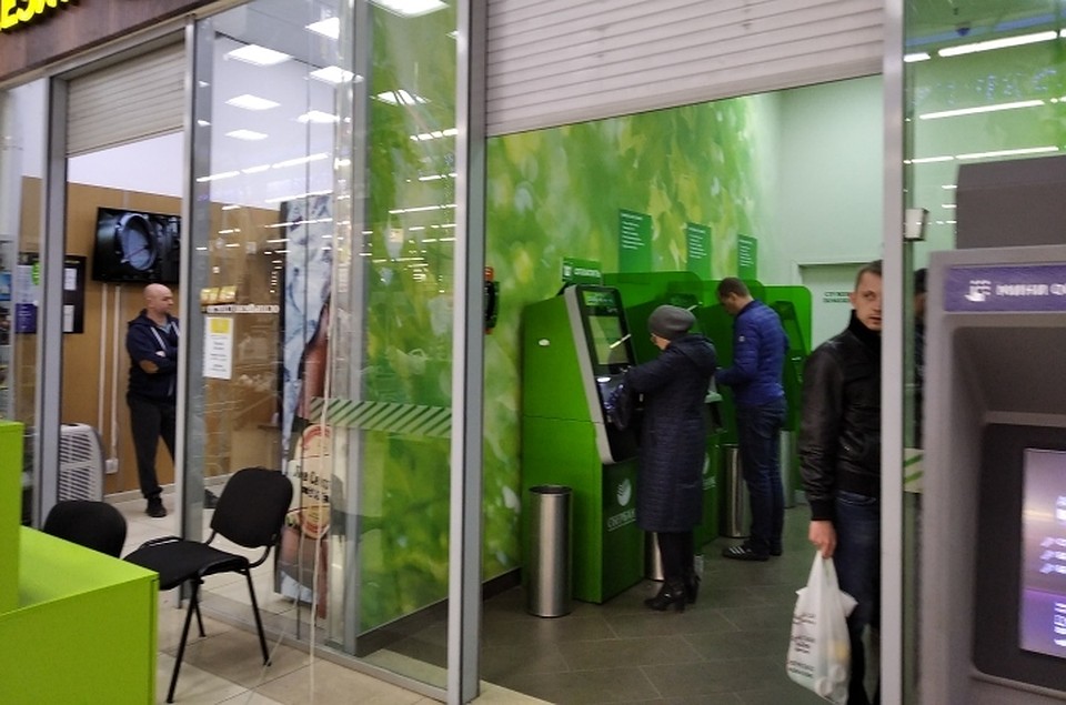 Курянам придется платить еще больше за основные коммунальные услуги