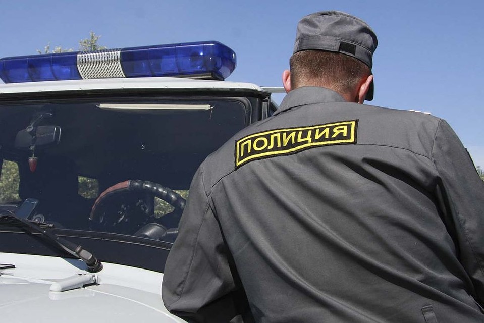 Полиция.