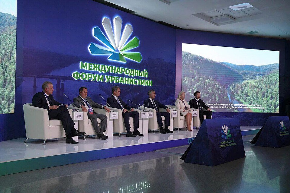 Форум стал первым офлайн-мероприятием международного формата после пандемии. Фото: предоставлено организаторами мероприятия