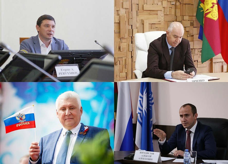 Мэры курортных городов Краснодарского края
