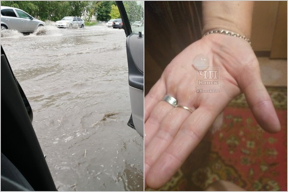 В Канске выпал град с орех, Ачинск затопило. Фото: паблики ЧП - Канск, Ачинск автоканал.
