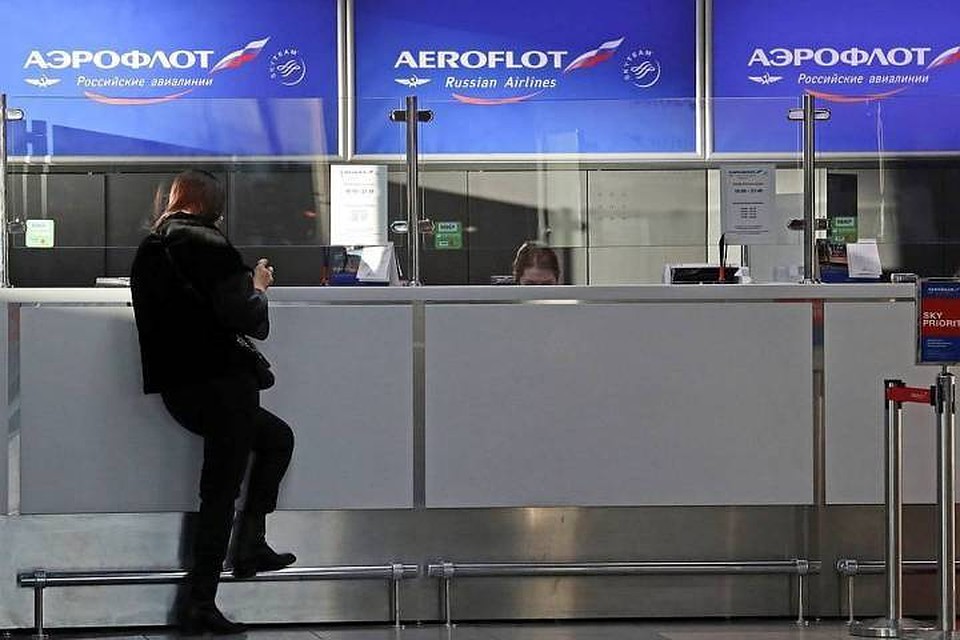 Средняя стоимость авиабилета по России снизилась почти на треть. Фото: Александр Демьянчук/ТАСС