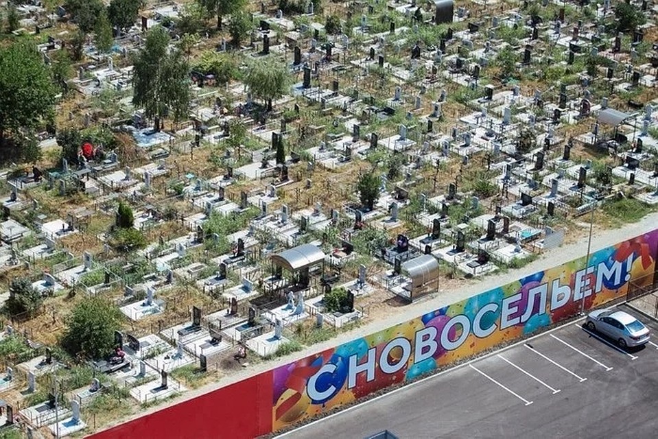 Фото: Денис ЯКОВЛЕВ/"Краснодарские известия".