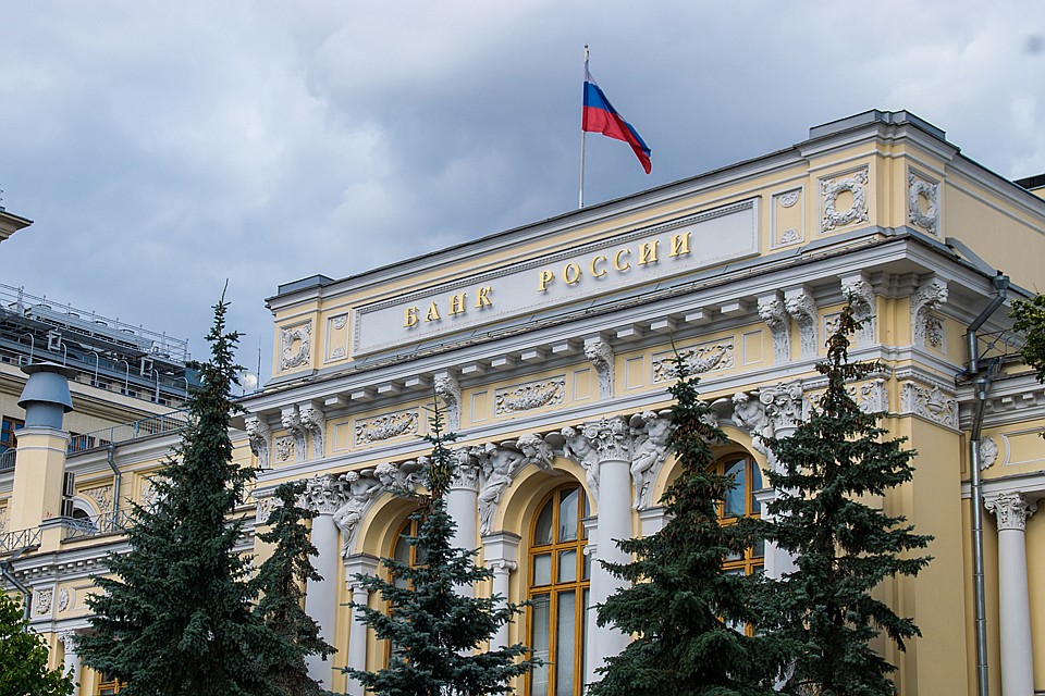 Ну мало ли, что предложат эксперты. Главный у нас по деньгам — это Центробанк