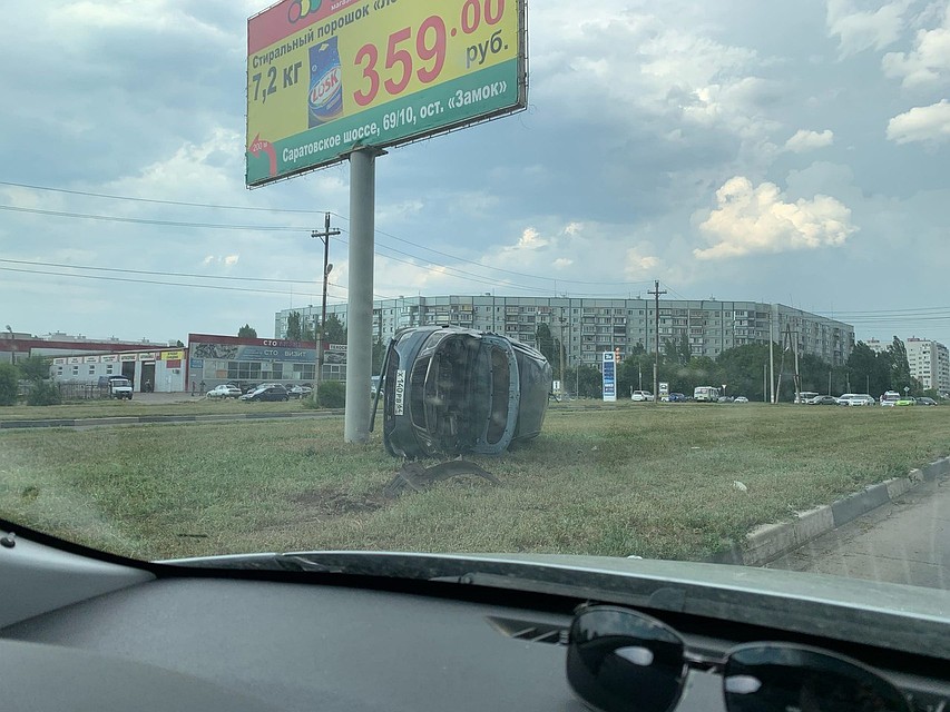 Фото из соцсетей