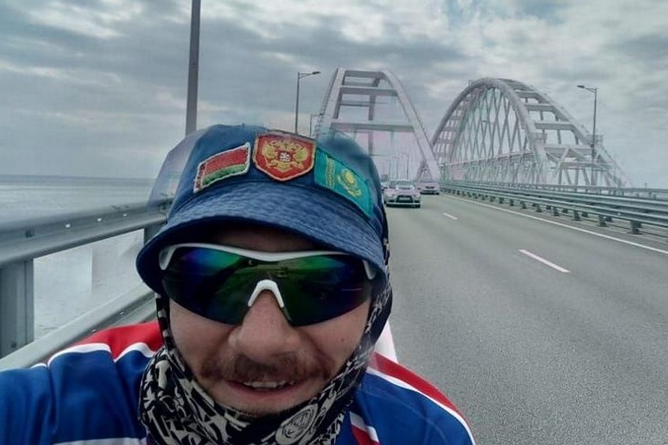 Впервые на Крымском мосту. Фото: личный архив Ивана Поротникова