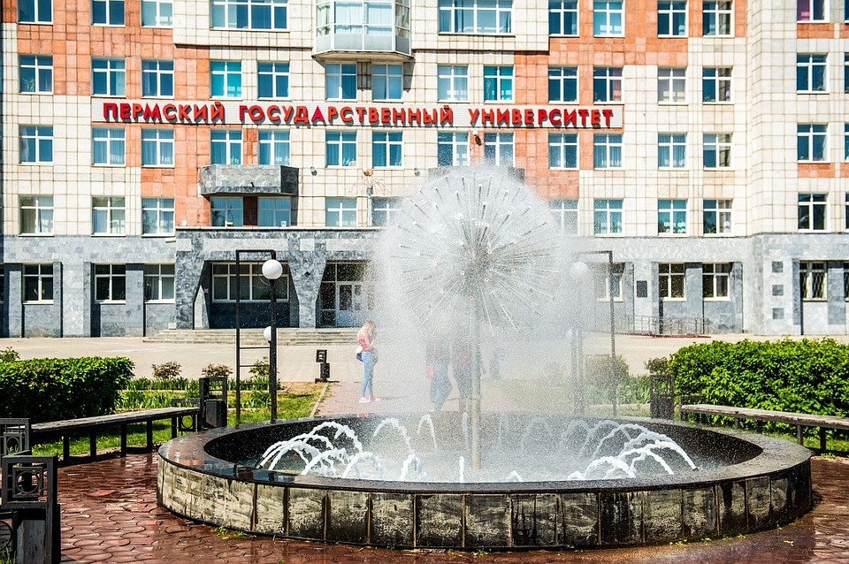 Фото: краевое правительство.