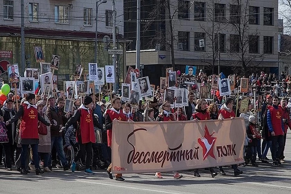 Провести шествие всенародной акции «Бессмертный полк» в Перми этом году из-за опасности новой вспышки коронавируса не удастся.