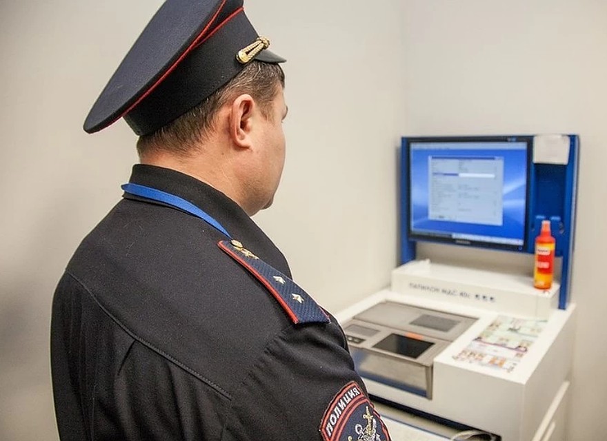 Если подать заявление через портал Госуслуг, предоставляется скидка на оплату госпошлины 30%.