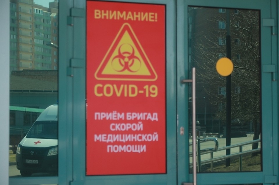 Волгоград и Волжский стремительно увеличивают списки заразившихся коронавирусом.